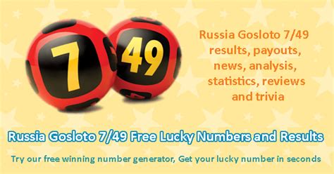 Gosloto 7/49 Random Number Generator .